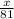 \frac{x}{81 }