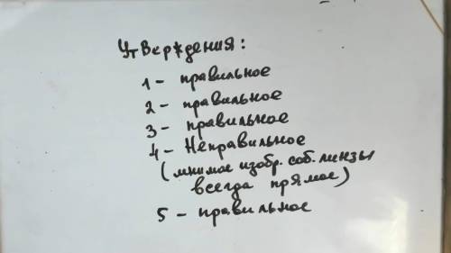 б, если не сложно другие во б, если не сложно другие во