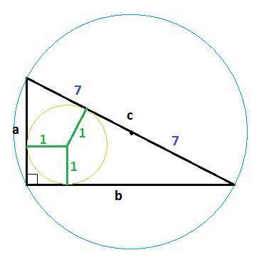 Найдите площадь прямоугольного треугольника,если радиусы вписанной в него и описанной около него окр