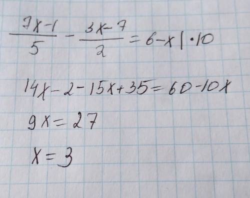 (7x - 1)/ 5))- (3x-7)/2)) = 6 - x /