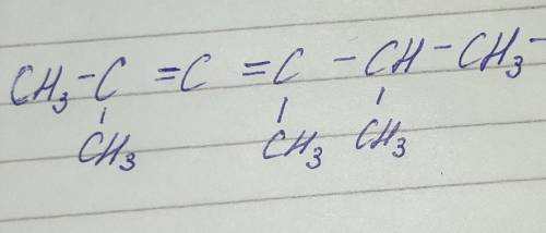 Составьте структурную формулу органических соединений по названию: 2,4,5-триметилгексадиен-2,3