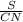 \frac{S}{CN}