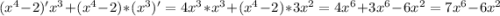 (x^{4} -2)' x^{3} + (x^{4} -2)* (x^{3})' = 4x^{3} *x^{3} + (x^{4} -2) *3x^{2} =4x^{6} +3x^{6} -6x^{2} =7x^{6} -6x^{2}