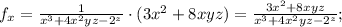 f_x = \frac{1}{x^3+4x^2yz-2^z} \cdot (3x^2+8xyz) = \frac{3x^2+8xyz}{x^3+4x^2yz-2^z};