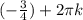 (-\frac{3}{4})+2\pi k