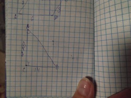 В треугольнике АВС угол С равен 90°, АC =2√51, BС = 14. Найдите sinА.