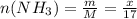 n(NH_{3} )=\frac{m}{M} =\frac{x}{17}