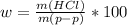 w=\frac{m(HCl)}{m(p-p)}*100