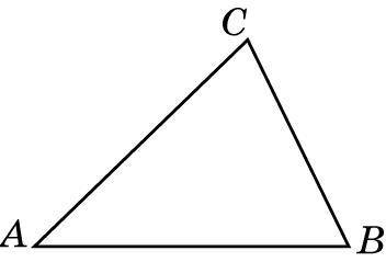 У трикутнику ABC АС=2√2, АВ=2√3, кут В = 45°. Знайдіть кут С