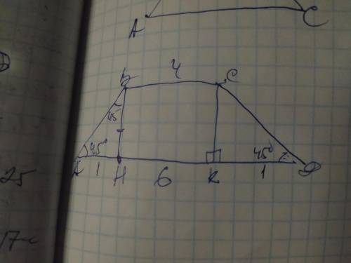 Знайдіть площу рівнобічної трапеції якщо відомо довжину основ 4 і 6 та кут при більшій основі -45 a)