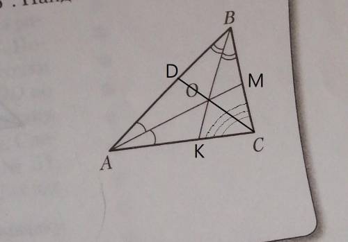 Угол0CB = 36°. Найдите уголAOB.​