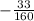 -\frac{33}{160}