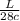 \frac{L}{28c}