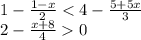 1-\frac{1-x}{2}0