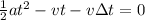 \frac{1}{2}at^{2} - vt - vзt = 0