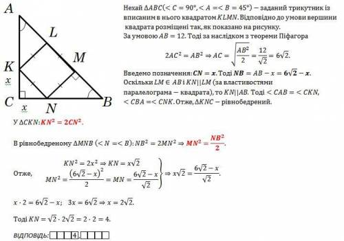 До ть ,будь ласка, з двома 4.2