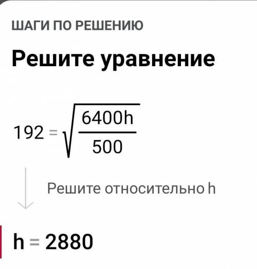 Это очень буду очень благодарен​