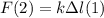 F(2) = kзl(1)