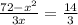 \frac{72-x^2}{3x}=\frac{14}{3}