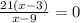 \frac{21(x - 3)}{x - 9} = 0