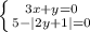 \left \{ {{3x+y=0} \atop {5-|2y+1|=0}} \right.