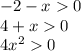 -2-x0\\4+x0\\4x^20