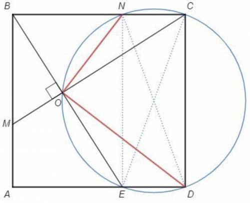 ABCD-квадрат.На сторонах АВ и ВС отмечены точки М и N так, что ВМ=ВN,и опущен перпендикуляр ВО на МС