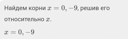 Х²-5=(х+5)•(2х-1) Знайти корені ​