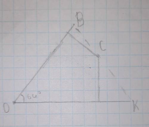 Накреслити кут BOK, градусну міра якого 64°. Позначити на промені BK точку C і провести через неї пр