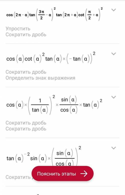 РЕБЯТ ЕЩЁ ОДИН ПРИМЕР под номером 3