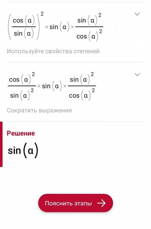 РЕБЯТ ЕЩЁ ОДИН ПРИМЕР под номером 3