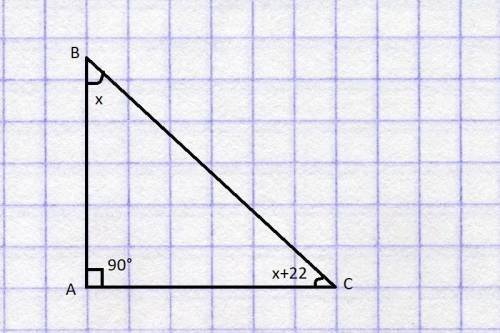 Один из острых углов прямоугольного треугольника на 22 градуса больше другого. Найдите эти углы ( об