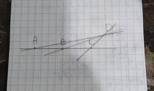 4 Отметьте точки A, B, C, D так, чтобы точки А, В, слежа- ли на одной прямой, а точка D не лежала на