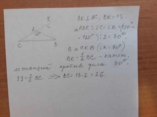 Умоляю решите, поставлю сердечко и 5 звезд. Но решите