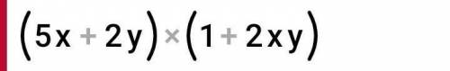8. Спростіть вираз:Варіант 1(5x' +2y'' - (5х +2y)(x-2y')Розв'язання:​