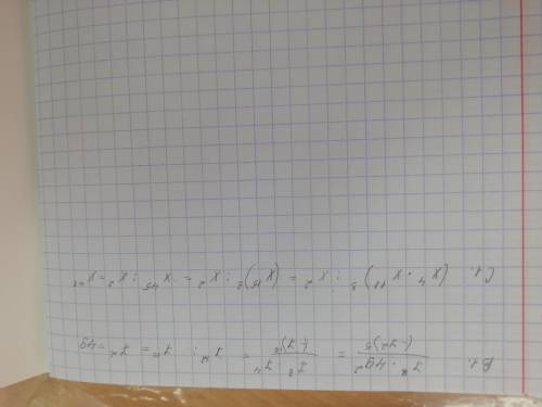 Выполните возведение в степень: (xyz)⁴1) х² у² z ²3) хyz²2) х⁴ y⁴ z⁴4) x³ y³ z³​