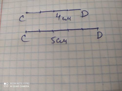Как можно начертить отрезокCD длиной 4см и 5мм