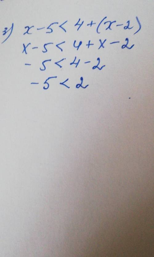 1) 5x-4<2x+52)4x+1<6x-33)x-5<4+(x-2)​