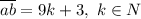 \overline{ab}=9k+3, \ k \in N