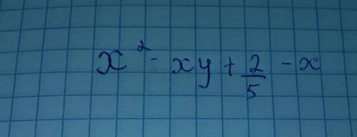 Решите неравенствох^2-7х+10/25-х^2<=05/х-4<=2х+3/х-1​