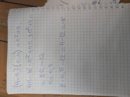 Решите уравнение 3(2-3х)+20+3х=2найдите значение выражений (4-с)(с-4)+с²+4 при с=0,5​