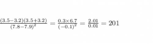 Вычислите: 3,5^2 - 3,2^2/7,8^2- 2x7,9 x7,9+7,9^2