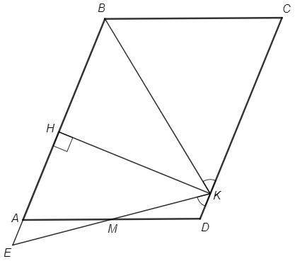 Точка М - середина стороны AD параллелограмма ABCD. На стороне CD взяли точку К так, что угол MKD -