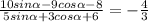 \frac{10sin\alpha -9cos\alpha-8 }{5sin\alpha+3cos\alpha+6 } = -\frac{4}{3}