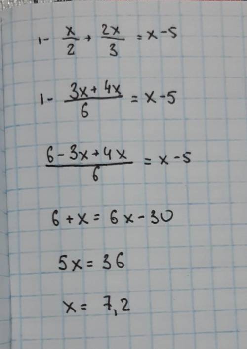 Найти корень уравнения 1-х/2+2х/3=х-5