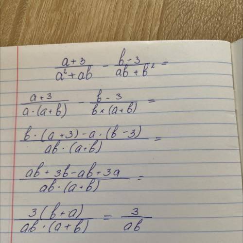 Можете с примером,не могу подобрать решения.Желательно подробно,буду невероятно благодарен.