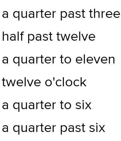 Как сказать по-английски 9:45, 10:15, 9:00, 4:30, 5:45, 8:52, 7:20, 10:00