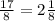 \frac{17}{8} = 2 \frac{1}{8}