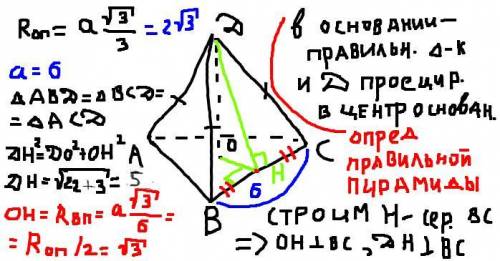 у меня завтра контрольная, а я не понимаю ничего, от слова совсем, 10 класс