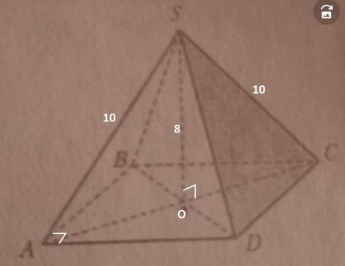 Высота правильной четырехугольной пи-рамиды равна 8, боковое ребро - 10. Найдите площадь основания п